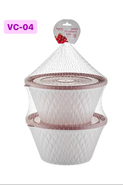 HarmonyAura Honeycomb Double Storage Container 2 Lt Royaleks-Vc-004