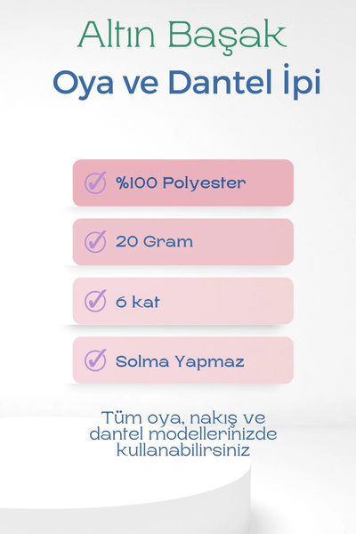 Altınbaşak Oya Ve Dantel İpi 20 Gr - Royaleks - No: 635