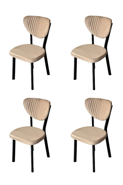 Desire Scaun Mar 4 piese Set, Cafenea, Restaurant, Bucătărie, Living, Metal, Textil Babyface