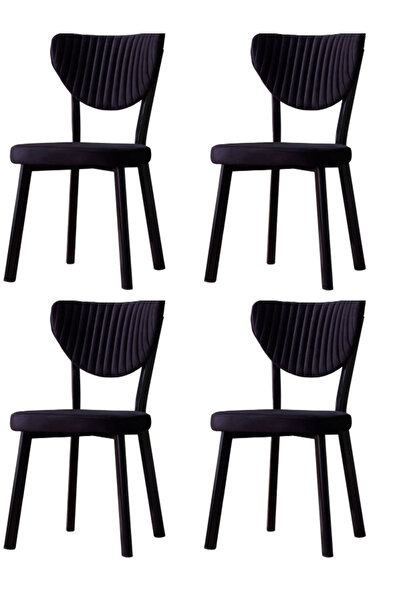 Desire Mar Chair 4 Pieces Set, Cafe, Restaurant, Kitchen, Living Room, Metal,...