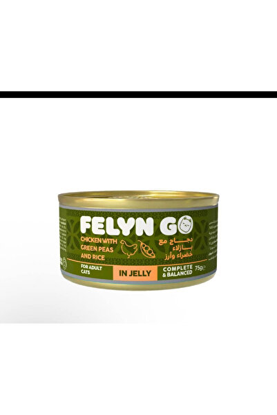 FelineGo فيلاين طعام رطب دجاج مع البازلاء الخضراء والأرز في الجيلي 75 جم