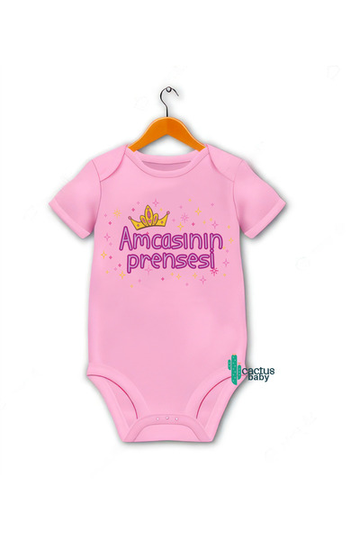 CACTUS COLLECTION بدلة أطفال من دايي تيزي أمكا هالا ديدا بابا مكتوب عليها مصن...