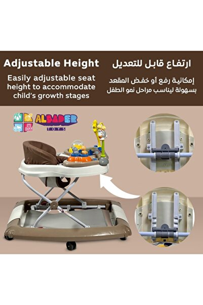 ALBADER 2-in-1 Baby Walker and Rocker, Height Adjustable Foldable Walker with Music, MAMALOVE Baby Walker