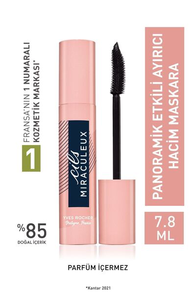 Yves Rocher Kirpikleri Kıvıran ve Hacim Veren Panoramik Etkili Ayırıcı Hacim Maskara 7.8 ml