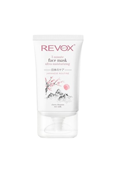 Revox Hydrating Face Mask Japanese Ritual, Revox, 30 ml