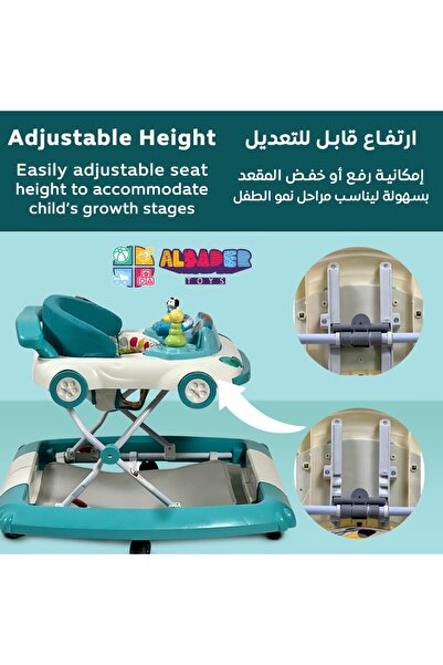ALBADER Rocking Baby Walker with Toys and Comfortable Seat Adjustable Baby Activity Walker with Music