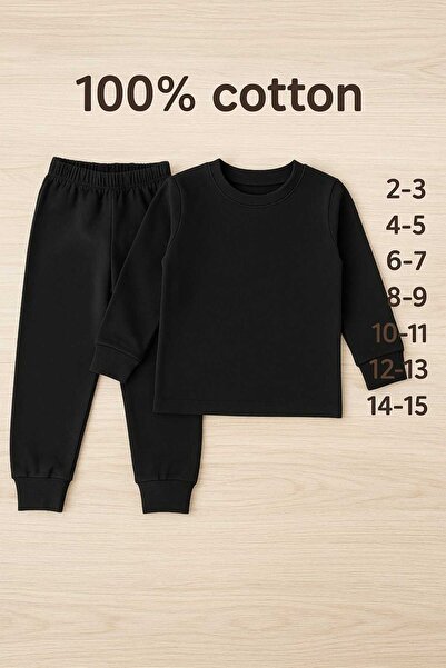 skycott Детски черен комплект от 100% памук (възраст 2-15 години)