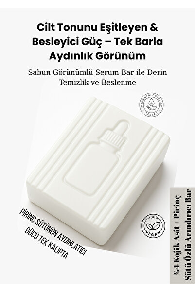 KOMPLİKE Kojic Asit Pirinç Sütü Sabunu | Aydınlatıcı Ve Beyazlatıcı Leke Karş...