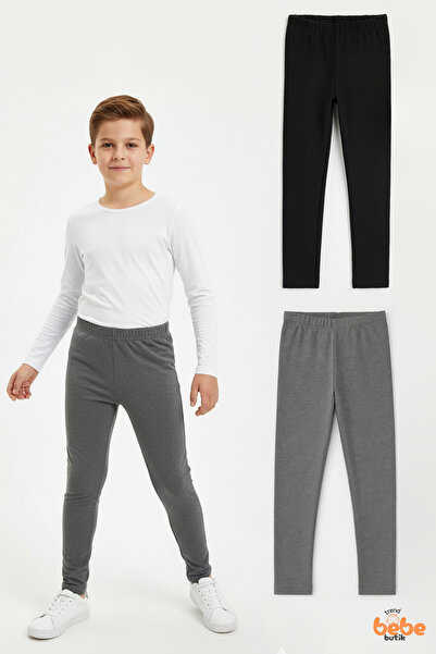 Trend Bebe Butik Момчешки 2-пакет еластични клинчета с вътрешни шорти, ежедне...