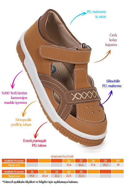 KARAMAZI Kids Boys' Casual Shoes Arz 2320