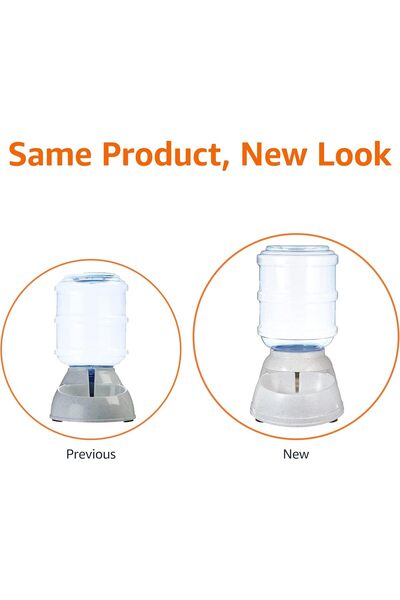 Amazon basics Small Gravity Pet Water Dispenser (3.7 L)