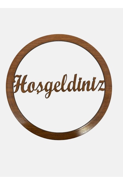 Selen Wooden Welcome Macrame Pulley Door Ornament