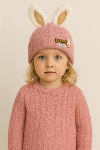 GizaKids Fleece-Lined Winter Children's Hat / Girls and Boys Beanie