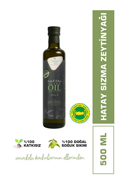 Hatay Soğuk Sıkım Zeytinyağı 500 ml | %100 Doğal, Katkısız Gurme Lezzet, Coğrafi İşaretli