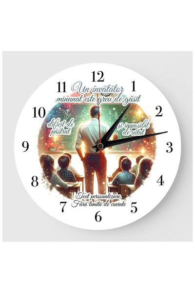 CrisPrint Personalized MDF clock-20 cm Teacher