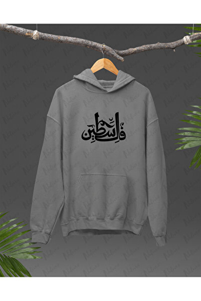 Nulivez هودي كبير الحجم مطبوع بتصميم فلسطيني عالي الجودة للجنسين