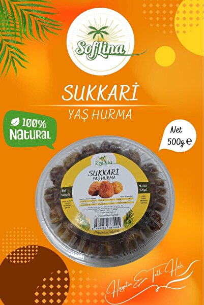 Genel Markalar SUKKARİ YAŞ TAZE HURMA 500gr.