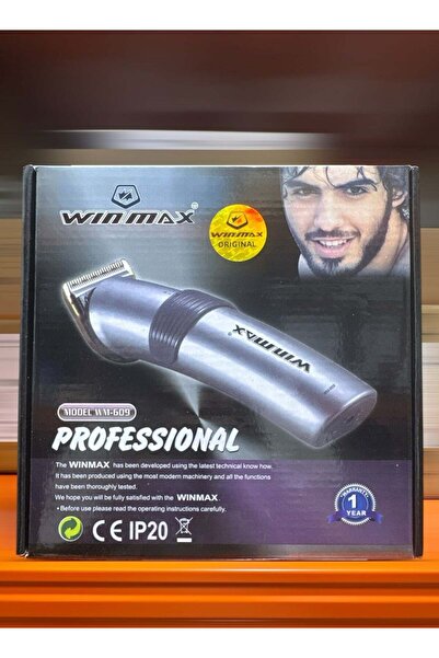 Winmax ماكينة قص الشعر الكهربائية الاحترافية مع شفرة تشذيب للرجال WM-609 - فضي