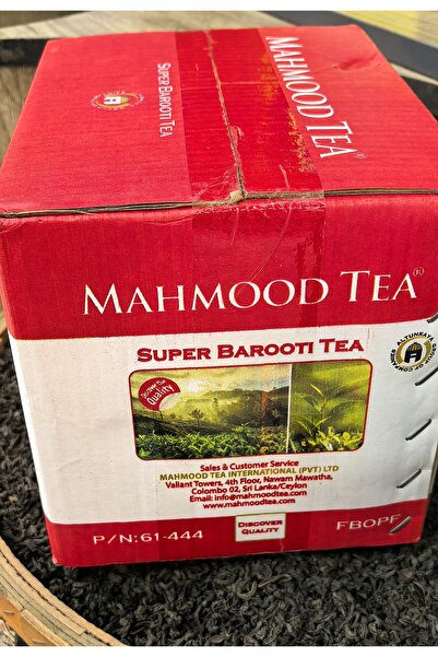 Ekince Mahmood Tea 2.5 kg