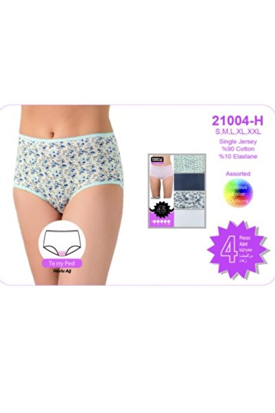 NightLove منشفة أوزتاش فول ليلراي نسيج شبكي باتو عبوة من 4 قطع 21004-H