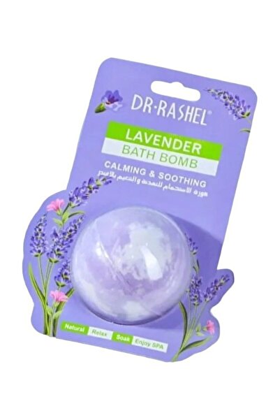 DR.RASHEL قنابل الاستحمام باللافندر من د. راشيل