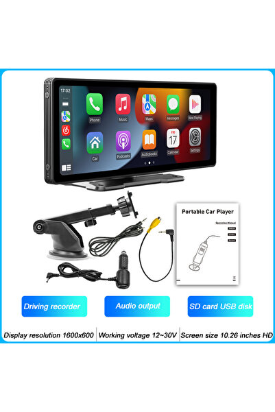 Choice3 مشغل الوسائط المتعددة المحمول B5303 BQCC مقاس 10.26 بوصة MP5، يدعم نظ...