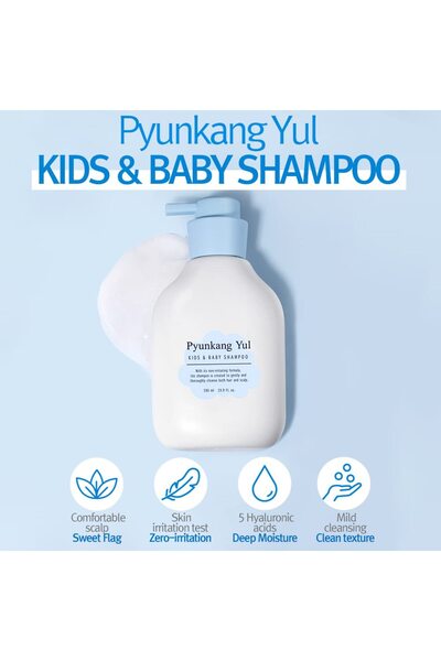 Pyunkang Yul Kids & Baby Shampoo with Ceramide, Cica, Honeysuckle | Fragrance Free, EWG Verified 19.9 Fl.Oz.