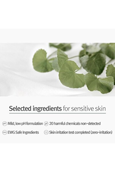 Pyunkang Yul PKY Calming Deep Moisture Toner with AHA & PHA - 150ml