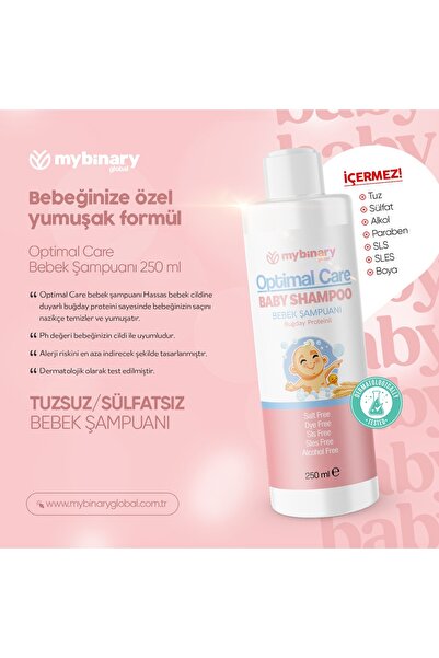 My Binary Global شامبو أطفال أوبتيمال كير 250 مل |   لا يسبب تهيجًا للعين، خا...