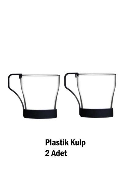 Paşabahçe Barista Black Handled Glass Set of 2 240 Cc