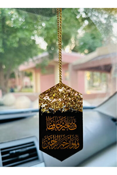 Roza تعليقة سيارة وجه واحد بتصميم انيق باللون الاسود المطرز بورق الذهب من الر...