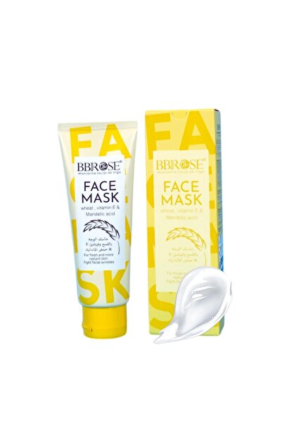 BBROSE قناع القمح للوجه ١٢٠ مل - علاج مغذي ومنعش لبشرة ناعمة ومشرقة