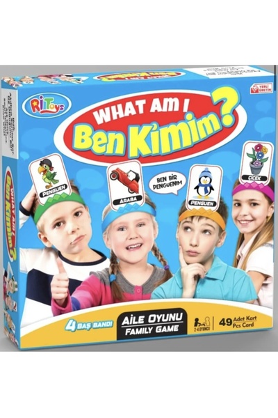 devtoptan لعبة صندوق أنا من أين أومت وأي شيء أفعل