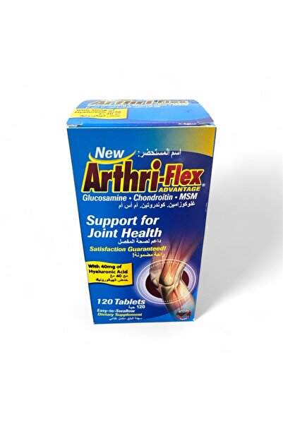 Arthriflex أرثري-فليكس أدفانتج، جلوكوزامين، كوندرويتين وميثيل سلفونيل ميثان، دعم لصحة المفاصل، 120 قرصًا