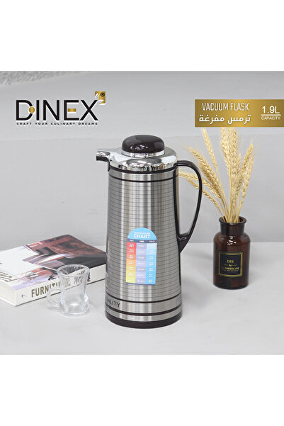 Dinex قارورة صحاري المعزولة بالتفريغ للساخن أو البارد، 1900 مل، مجموعة من قطعتين