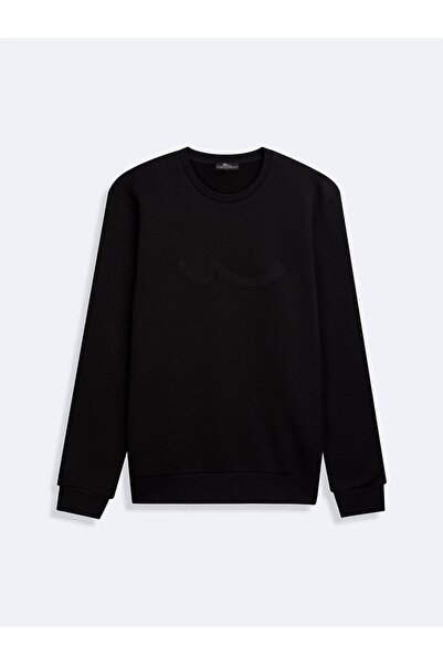 Ltb ДАНИСАЙ НОВА СВЕТРИ