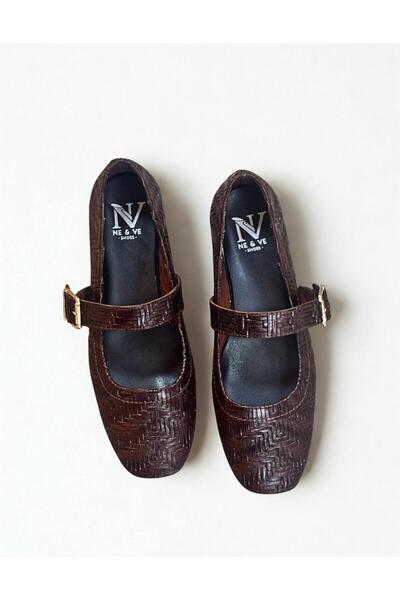 NE&VE SHOES Καφέ γνήσιο δέρμα με πλεκτό σχέδιο με τυπωμένο τετράγωνο δάχτυλο ...