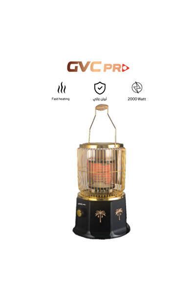 GVC PRO Golden Palm Heater - GVCHT-2002 B