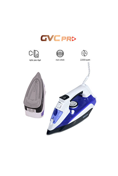 GVC PRO Steam Iron, 2200 Watts - DM 3925