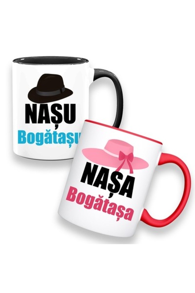 OEM Set 2 cani personalizate cu mesaj: 'Nasa bogatasa, Nasu bogatasu', Betapr...