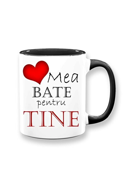 OEM Cană personalizată cu mesajul: „Inima mea bate pentru tine”, Betaprint, a...