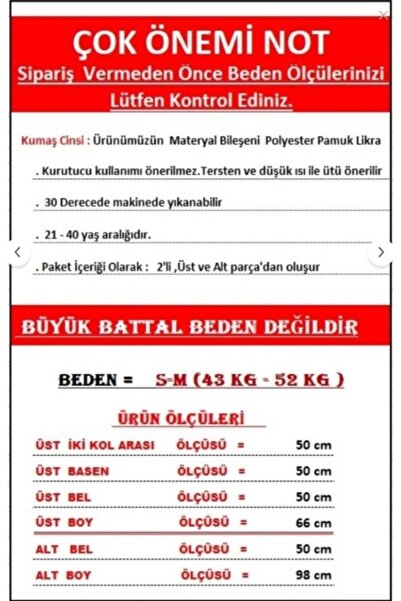 lull sleepwear 380-09-25 Striped Shirt Collar Buttoned Pocket Women's Pajama Set