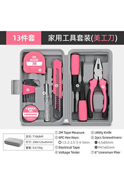 choice2 24Pcs 13pcs-a Hi-Spec 24-Piece Compact Home & Office Yellow DIY Hand ...