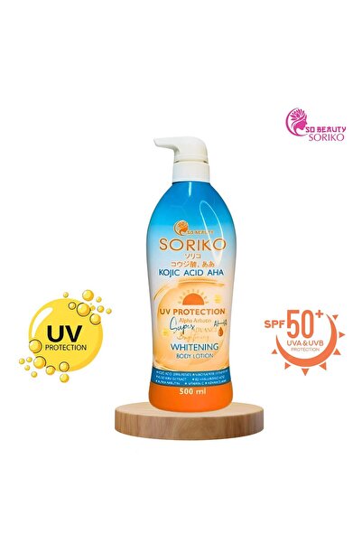 So Beauty لوشن الجسم سوريكو كوجيك أسيد AHA للحماية من الأشعة فوق البنفسجية - ...