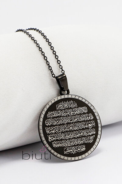 biuti Çift Taraflı Çelik Kolye, Ön Yüzünde Ayetel Kürsi Arka Yüzünde Felak Na...