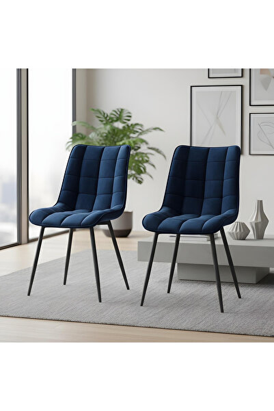 Elindor Set of 2 Elindor® Ergonomic Chairs, Seat Width 46 cm, 85.5 x 45 x 42 ...