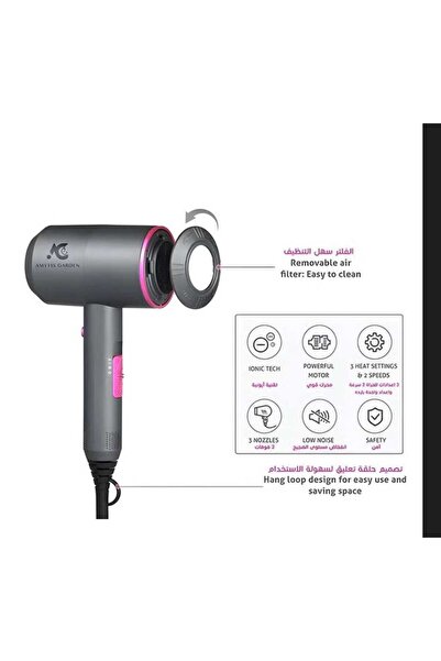 AMYTIS GARDEN بخاخ جسم وشعر من اميتيس جاردن