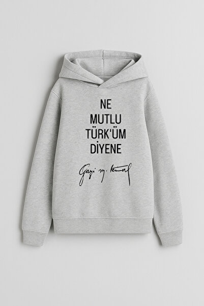 MODA Γκρι φούτερ με κουκούλα για αγόρια και κορίτσια με τύπωμα με την εκφράση...