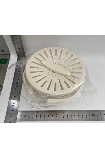 Flippy Σούρωμα φρούτων και λαχανικών, Flippy, 15,5 x 8,3 cm, PP, με λαβή και καπάκι, λευκό