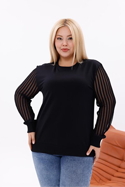 Siyezen Plus Size Textured Sleeve Sweatshirt
